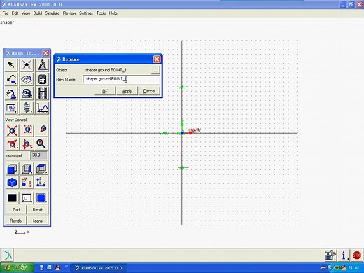 adams入门到精通视频教程（全集-在-线收）看