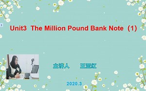 3.14课程 必修3 unit3