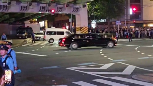 Trump’s motorcade passes through Nishiazabu Intersection in Tokyo, Japan