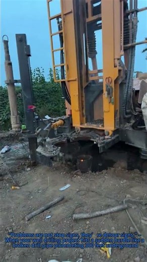 Drilling Secrets Revealed: How to Safely Install a 300M Flying Pipe in Well Construction