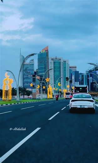 Stunning Views of Qatar: A Visual Journey