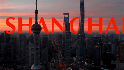 Exploring Shanghai's Iconic Skyline and Ambition