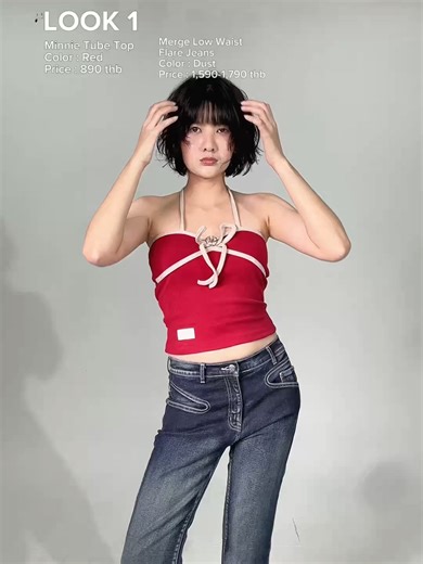 6 Shades of Style: Find Your Minnie Tube Top