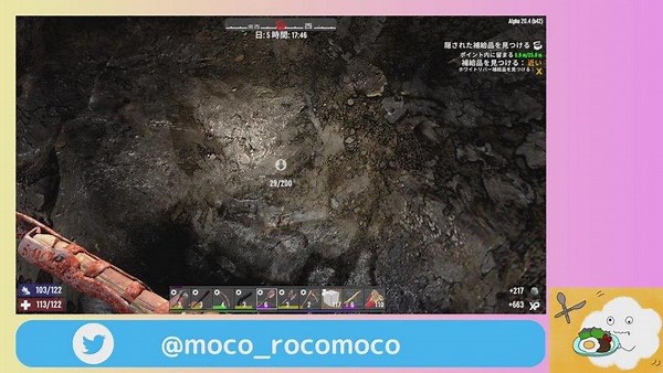 ろこもこ007 - Twitch