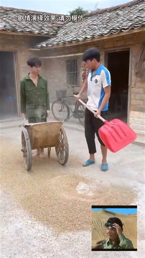 चैनीज ड्रामा #china #chinafactory #chinafunnytiktok #funnyvideo