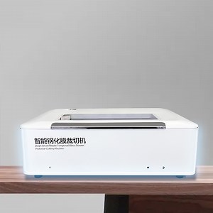 [Hot Item] Tablet Tempered Mobile Screen Guard Tempered Glass Cutting Machine