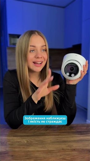 Motorized varifocal IP video camera 5 MP SEVEN IP-7235PA-DL with dual illumination