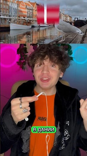 What can you buy for $1 around the world? (Part 6)💵