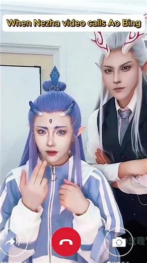 When Nezha video calls Ao Bing#哪吒之魔童闹海 #cos #cosplay #cos整活大赏 #哪吒2#敖丙#哪吒之魔童闹海 ＃申公豹 ＃敖丙#哪吒#太乙真人