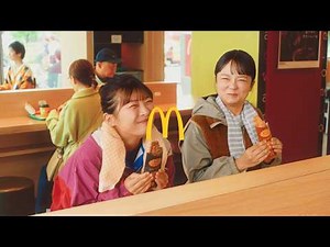 伊藤沙莉、蛙亭・イワクラとマクドナルド新CMで共演！息ぴったりの掛け合いでコミカル演技「私のせいじゃない！」 マクドナルド『とろけるホットパイ』新CM「私のせいじゃない！」篇