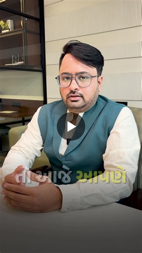 General Average: A Hidden Cost in International Shipping | Baiju Goradia - posted on the topic | LinkedIn