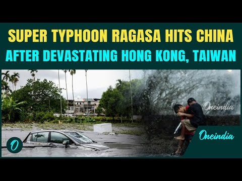 Typhoon Ragasa Makes Landfall in China | Nearly 2 Million Evacuated in China, 17 Killed in Taiwan