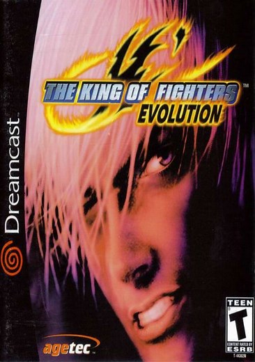 King Of Fighters The Evolution ROM Free Download for Sega Dreamcast - ConsoleRoms
