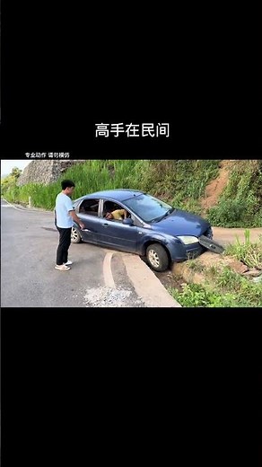Off-road recovery tutorial for your car #trending #travel #automobile #beautiful #satisfying #film