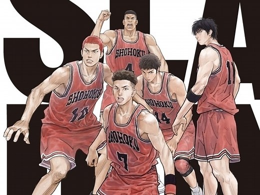 THE FIRST SLAM DUNK｜アニメ声優・キャスト・キャラクター・登場人物・映画・最新情報一覧 | アニメイトタイムズ