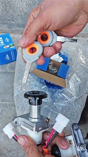 Electric vehicle electric door lock repair accessories electric door lock