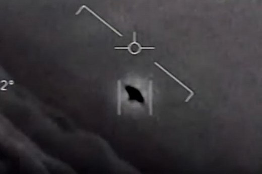 Did U.S. Fighter Pilots See a UFO?