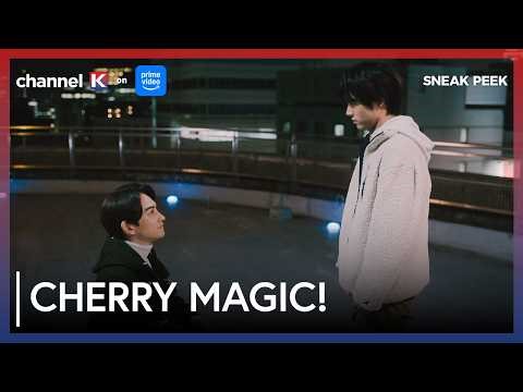 Love Confession – Cherry Magic Style! 🍒✨ | Cherry Magic Episode 12 | Channel K