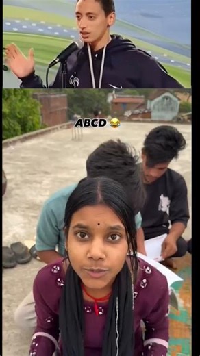 abcd ka formula badal gaya ab naya formula aa gaya hai