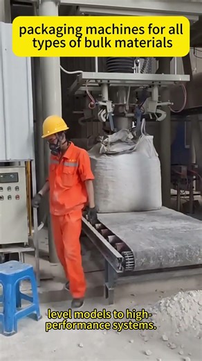 Packaging machine--cement ,dry powder , bulk material packaging machine.