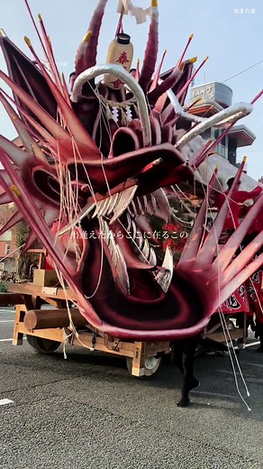 【日本最強の祭り】Japan's best festivalこれに勝る祭りを観たことがない 福岡県大川市 大蛇山祭り @ガラス玉🥷🇯🇵jpn #大蛇山 #大蛇山祭り #福岡おすすめ #japan #祭り