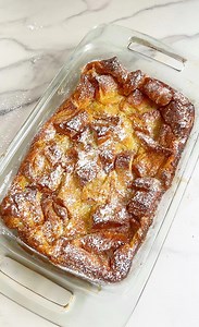 Delicious & Easy Bread Pudding