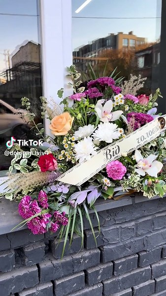 dolorem.funeral.lviv на TikTok