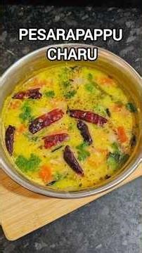 Pesarapappu charu | Moongdal Rasam | #shorts