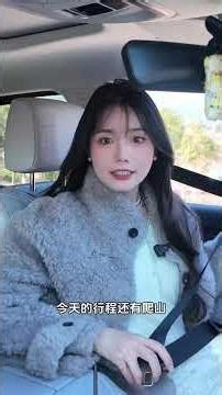 不特種兵i人養寵人友好！兩天周邊游攻略！和我的潮酷裝備出行～#潮酷越野新時代 #我的潮酷裝備全新坦克400 #打開人生副本 #2026潮酷新年禮