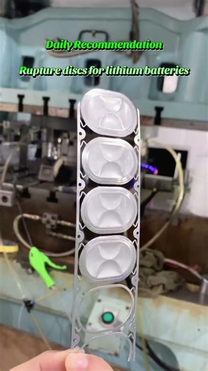 Lithium battery rupture discs of ev cars #automobile #autoparts #evbattery