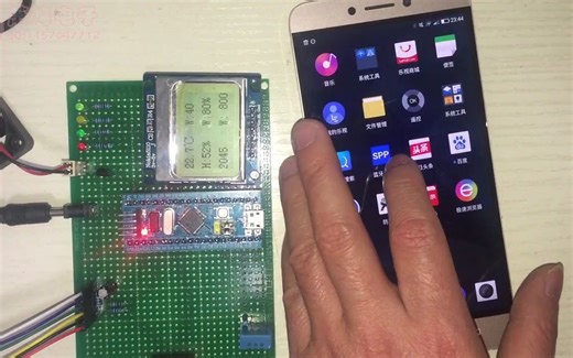 基于STM32的多功能智能空调控制系统设计与实现 代做STM32/arduino/MSP430/51单片机毕业实物程序设计/labview/物联网