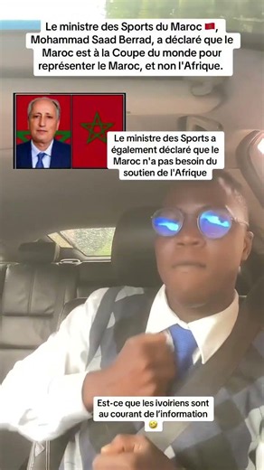 Le ministre d’sport du Maroc 🇲🇦 a déclaré que le Maroc ne représente pas l’Afrique en cup du monde
