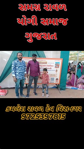 Kamaleah Raval on Instagram