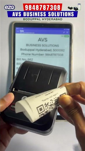 EZO Billing Machine Telugu| Fast Billing Solution| #Ezobillingmachine #avs