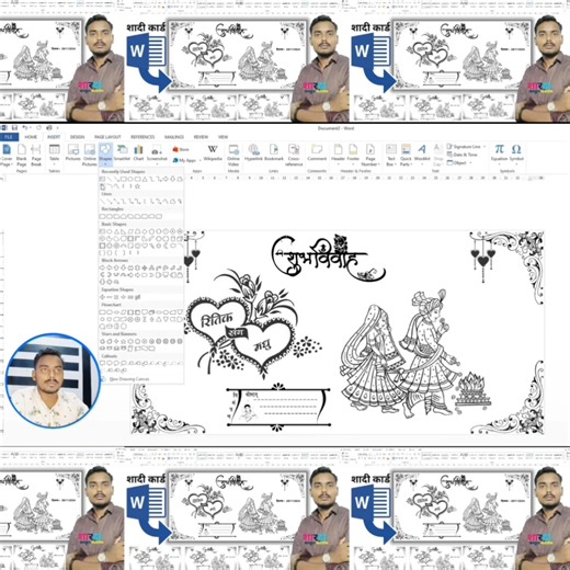 🪪 MS Word में ID Card Design कैसे करें | Quick & Viral Trick 💡 | Word Shape Design 2025 क्यों देखें ये वीडियो? No Extra Software Required Easy और Quick डिज़ाइनिंग Beginners Friendly Low Budget में प्रोफेशनल आउटपुट Office और Institute Work के लिए Perfect --- 📢 Disclaimer: This video is for educational purpose only. Copyright Disclaimer under Section 107 of the Copyright Act 1976, allowance is made for fair use for purposes such as criticism, comment, news reporting, scholarship, and research. 