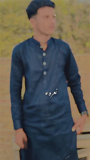Ali Ali karna ❤️🔆♦️