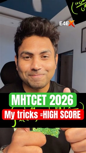 MHT-CET PYQ in 2 Sec | My Tricks = Your CET Score #mhtcet2026