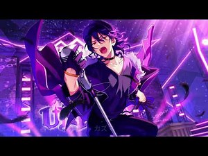 masquerade By siouxxie / 8D Audio