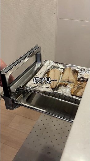 【サバのみりん焼き】冷凍のサバを使って、ご飯がすすむ簡単レシピ。 #料理 #簡単レシピ #魚
