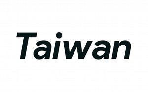 Taiwan Mobile Amazing A35 - Firmware Oficial