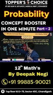 Probability One Minute Concept | Apples & Oranges Question | Class 12 Maths | Part - 2