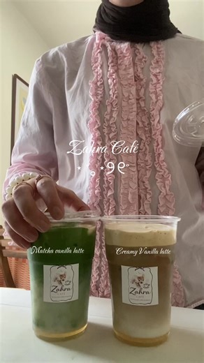 ✧ Zahra Café ✧ Dès Aujourd’hui on ouvre plutôt! ☾ Spécial Ramadan ☾ ⋆ Boissons maison ⋆ 5€ ₊˚♡ Ouvert 17h - 22h30 ♡˚₊ ✦ Pantin – Place Olympe de Gouges ✦ #asmrvlog #coffeeshop #paris #matcha #coffeelatte
