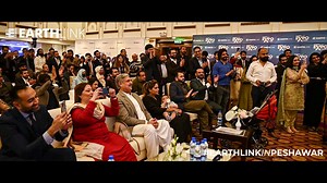 302 reactions · 12 shares | Earthlink is coming to Peshawar! From...