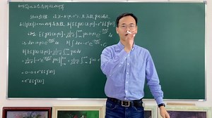 Stein引理：简化正态分布总体高阶矩的计算