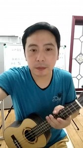 【葫芦丝指法】尤克里里弹唱入门《小星星》，哇，快看尤克里里自学教程来了