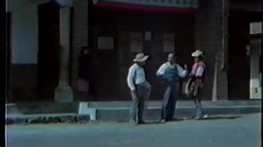 Auandar Anapu (Rafael Corkidi, 1975)