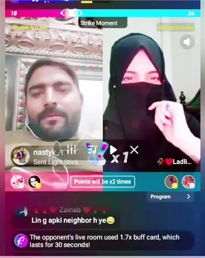 #greenscreen #viralvideo