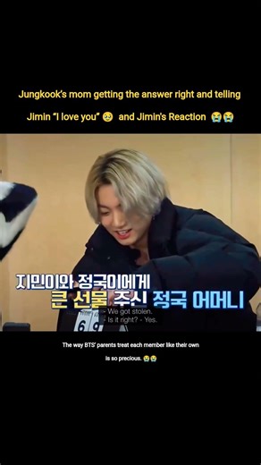 Jimins Reaction after Jk's Mom said " Jiminaa Sarangee " 😭😘#bts #btsarmy #jungkook #jimin #shorts