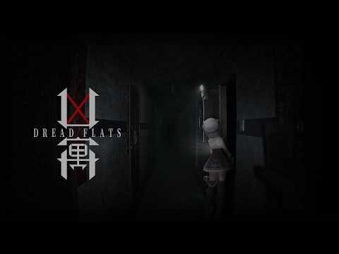 [Dread Flats] Investigating the horror game rumored to be the scariest 👻 [Vspo! / Haname Sumire]