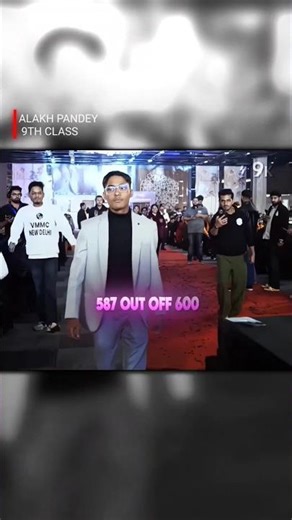 Infinity Aura UP topper 🥶☠️ #physicswallah #alakhsir #alakhpandey #class10th #class9th